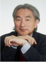Fisica de lo imposible - Michio Kaku